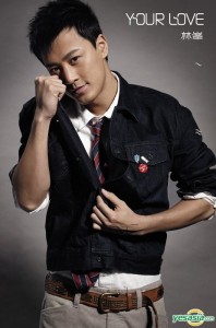 Fung’s second album - cover 3